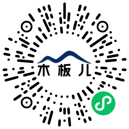 层级 等级 工具 插件 虚幻4 UE4 Stack Based Hierarchical 423插图3