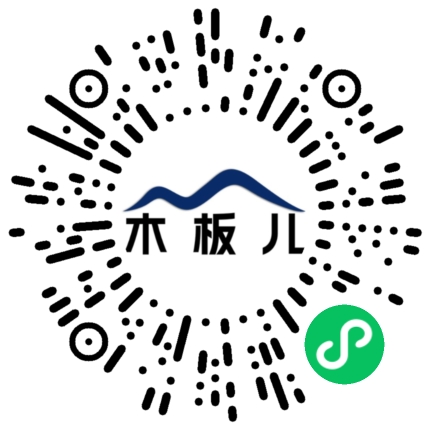 数据库整合链接检索插件 虚幻4 UE4 MySQL Integration 423插图4