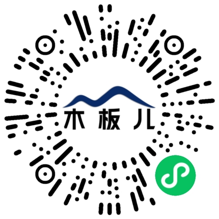 文件 重命名 插件 虚幻4 UE4 Multi Objects Renaming Tool 421插图4