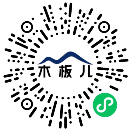 游戏内手机聊天打电话手电筒功能 蓝图 虚幻4 ue4 Smart Phone插图4